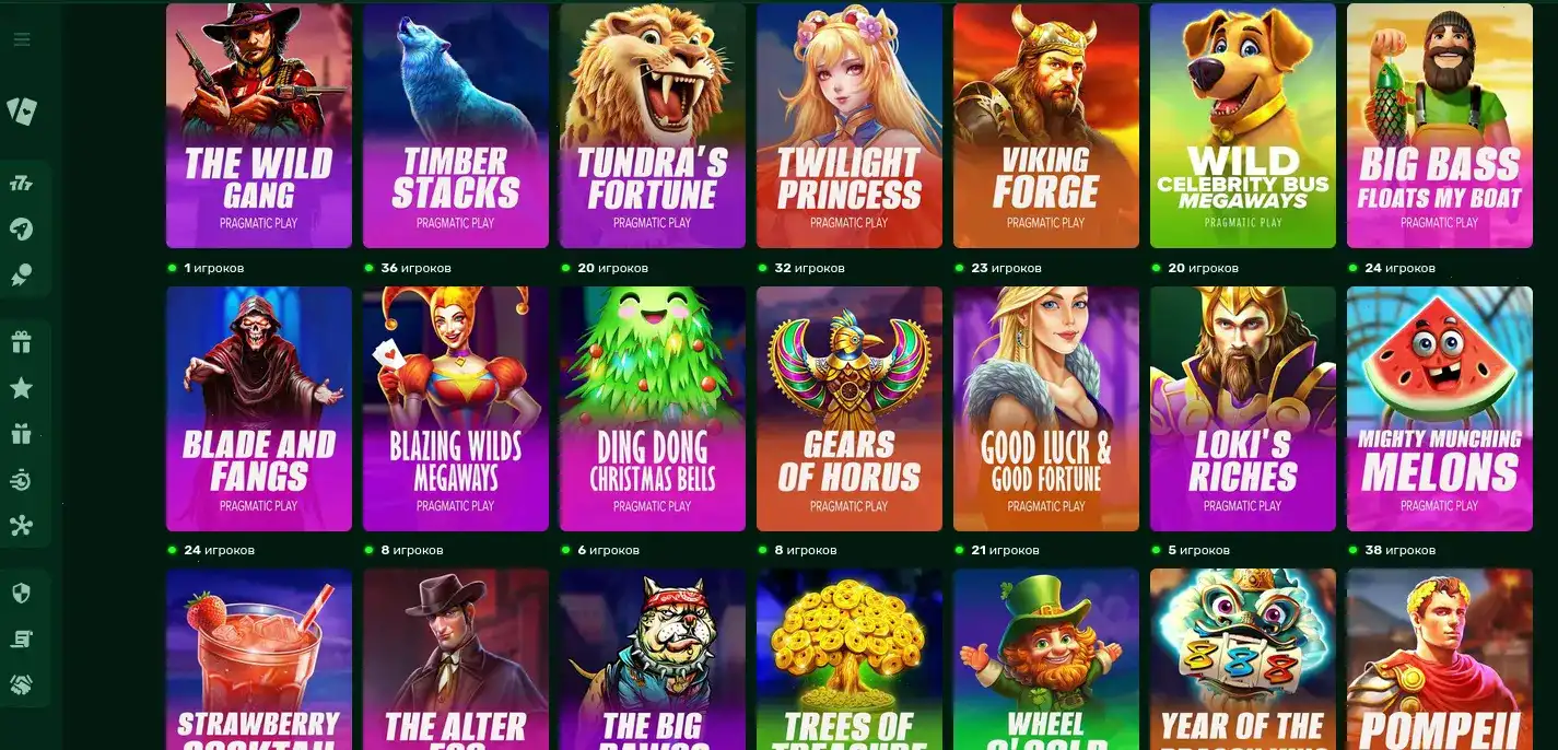 Get X casino платежи и депозит